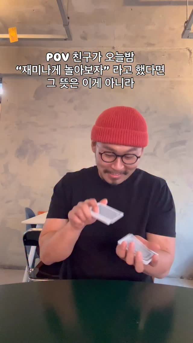 ecnegilletni_on 게시물 이미지: 재미원툴

원본 @esoo_______ 

#골든블루