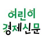 econoi_child 인스타그램 프로필 사진