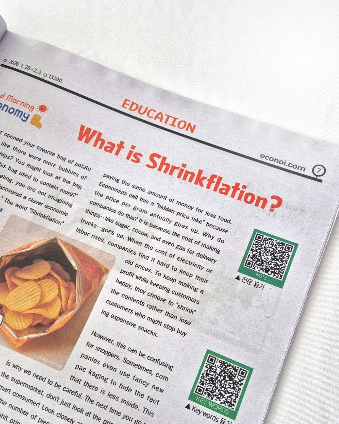 Photo by 어린이 경제신문 on February 04, 2026. May be an image of newspaper, napkin, magazine, wafer and text.
