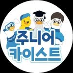 juniorkaist 프로필 사진