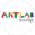 thinkmuseum_artlab 프로필 사진