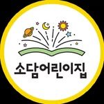 sodam2010 프로필 사진
