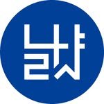 gukpul_narasha 프로필 사진