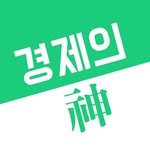 economy_god 인스타그램 프로필 사진