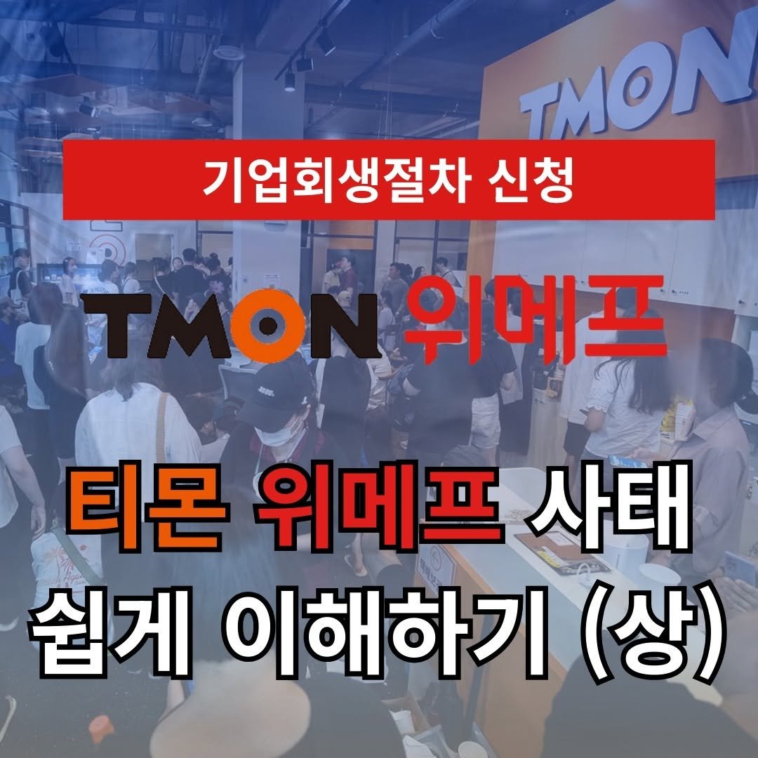 Photo by 이경제 on August 02, 2024.