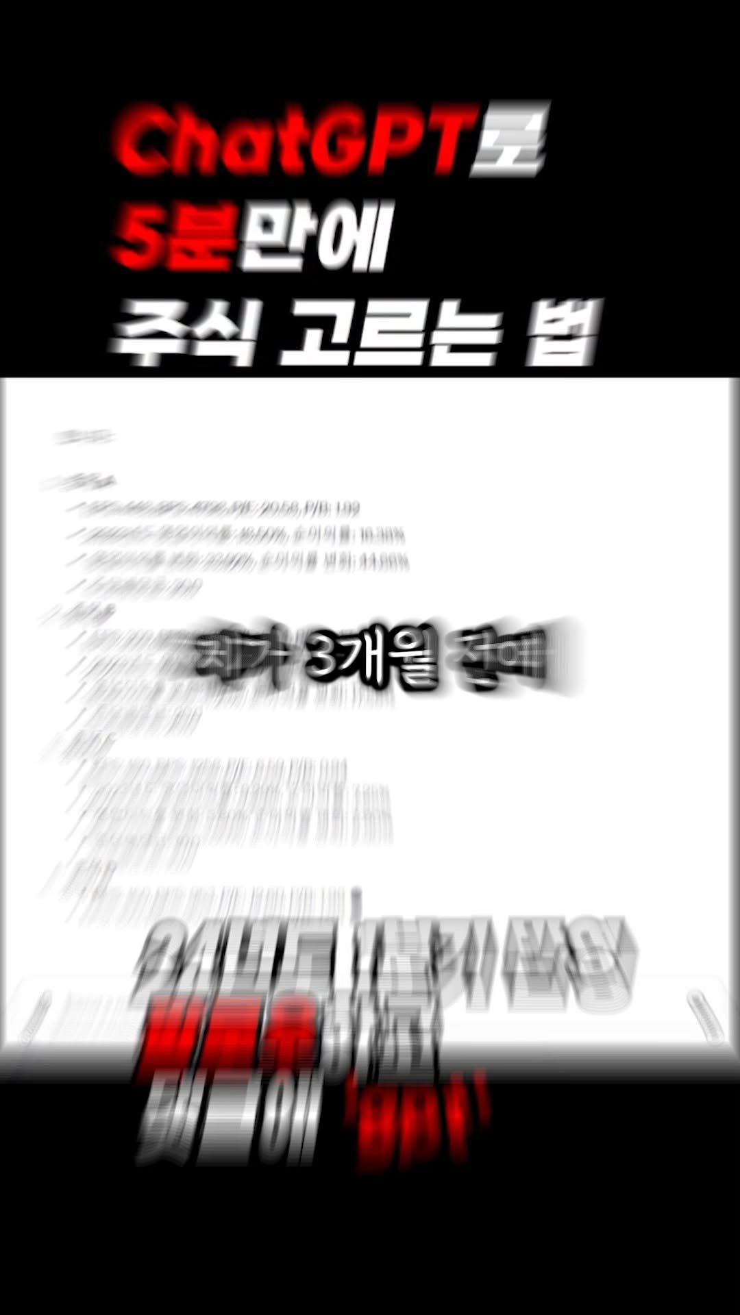 economylee99 게시물 이미지: 꼭 팔로우 -> 댓글 순으로 진행하셔야합니다 :)
역순으로 진행하시면 DM이 안 갈...