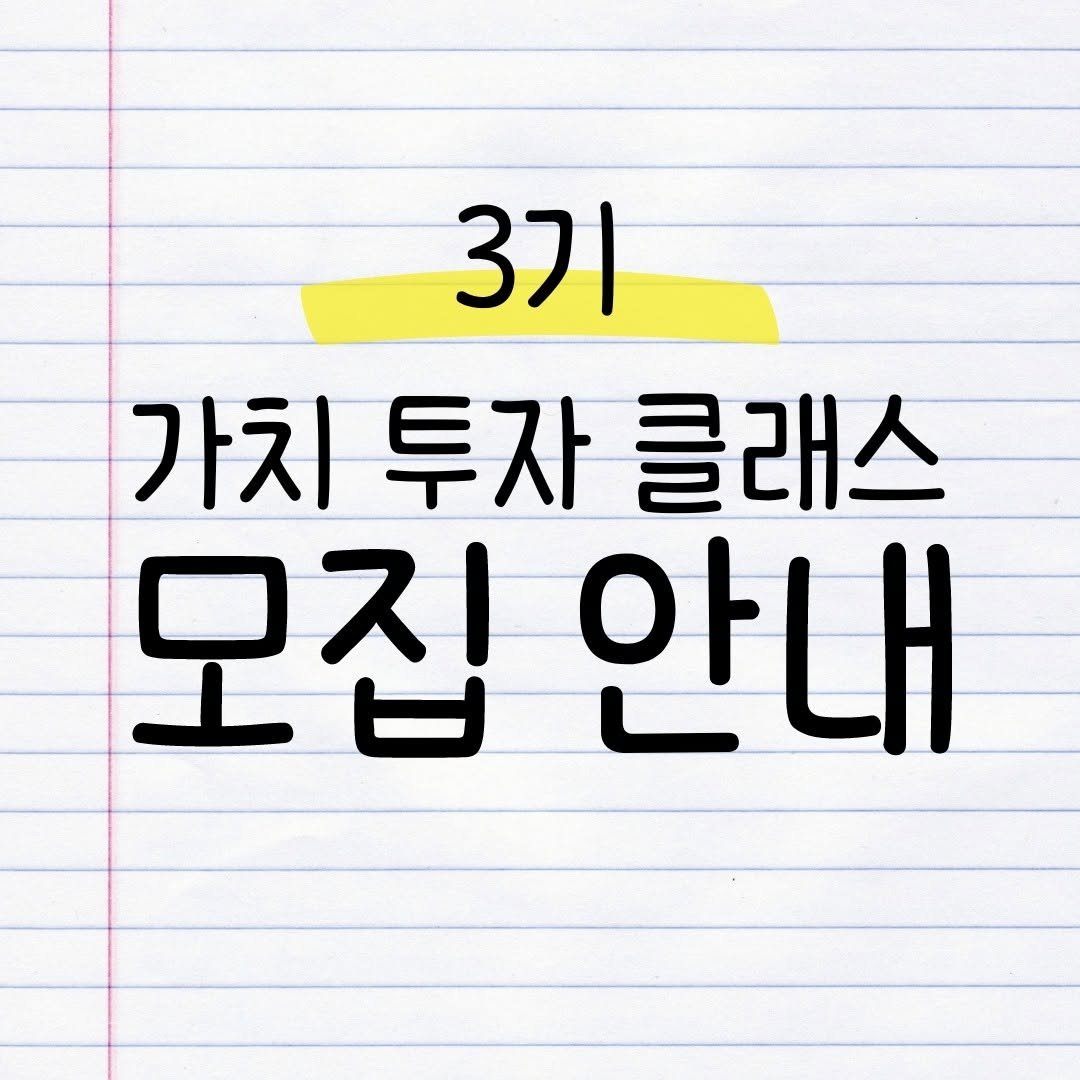 Photo by 이경제 on July 13, 2024.