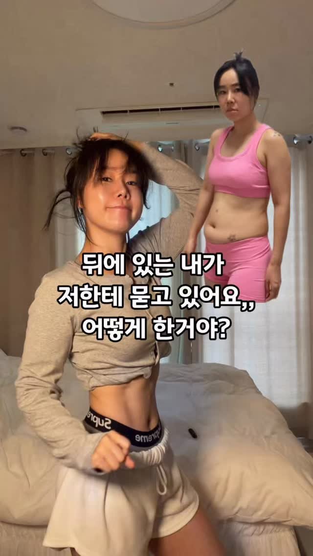 edgebody_belly 게시물 이미지: 40대 다이어트는 20대 방법이 안통해요!!
해결할것을 먼저 안하면,, 복부는 안빠집니다~~