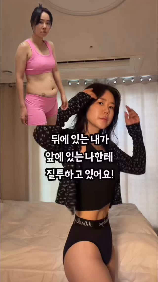 edgebody_belly 게시물 이미지: 납작배는 더 열심히 해서 만들어지지 않아요~~그러니 제발 방향을 잘...