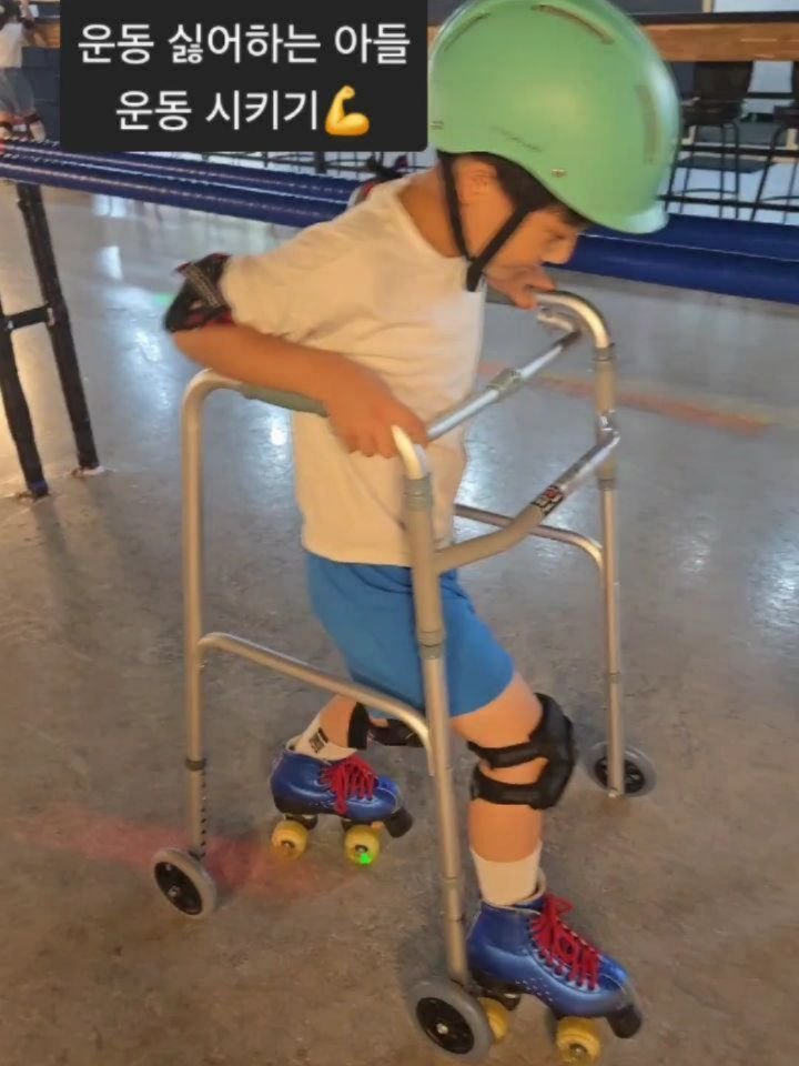 edu_teachers_t 게시물 이미지: 운동해야 인내심이 늘텐데 뛰어노는 것만 좋아하는 아이
롤러스케이트는...