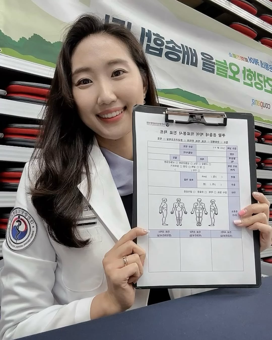 Photo shared by 작가 김가희 단아맘💜 on April 10, 2026 tagging @edurable_ceo. May be an image of stethoscope, poster, hospital and text.
