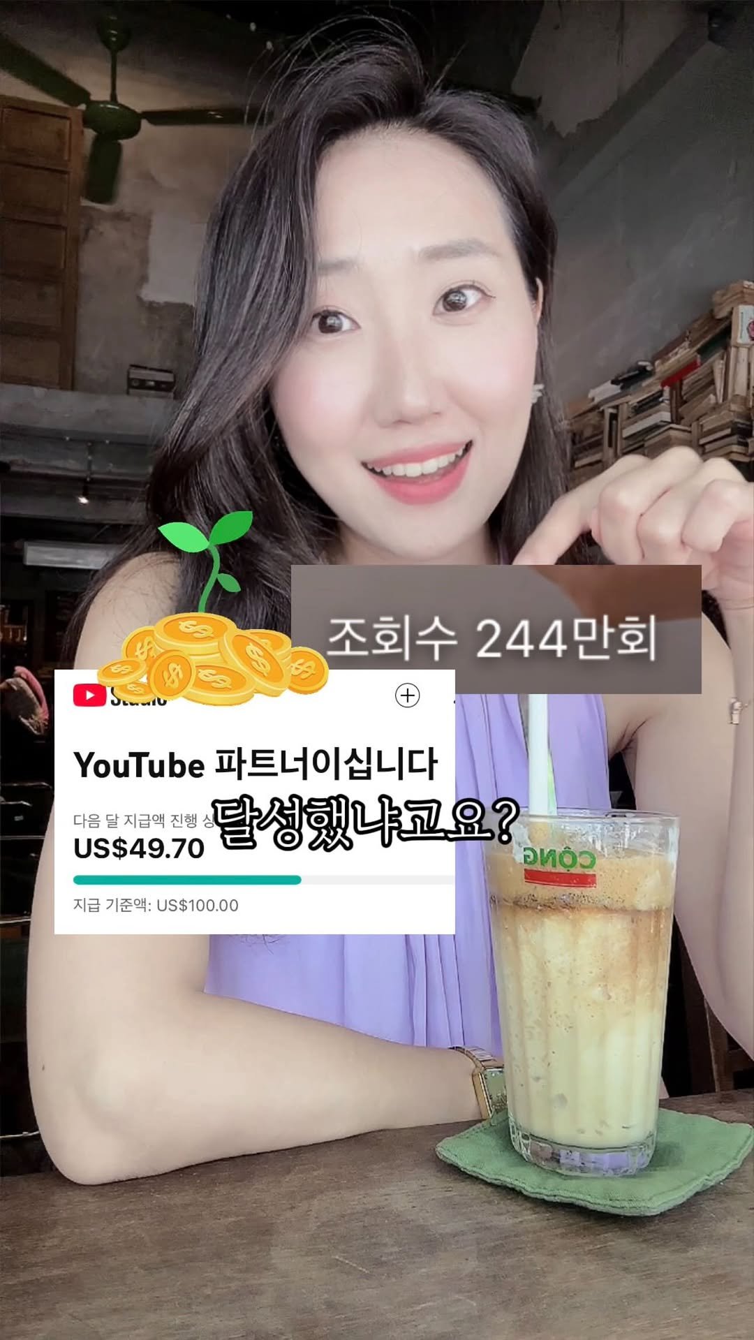 edurable_ceo 게시물 이미지: 댓글에 “스토리” 써주세요 2025 하반기 성공전략 무료🔽
처음 올린 숏폼이 어떻게...