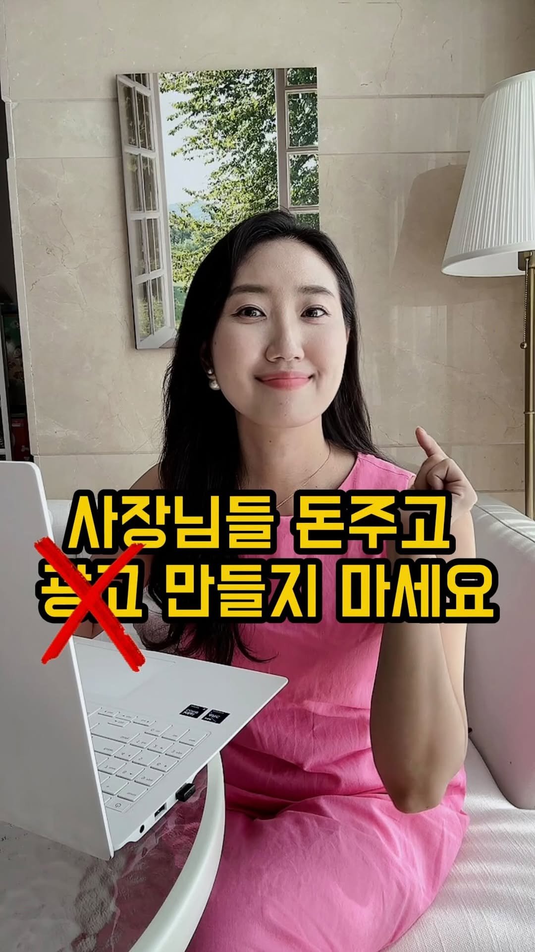 edurable_ceo 게시물 이미지: 댓글 ‘프롬프트’ 써주세요 바로 공유드릴게요!
📌 요즘 광고, 진짜 모델 안 써도...