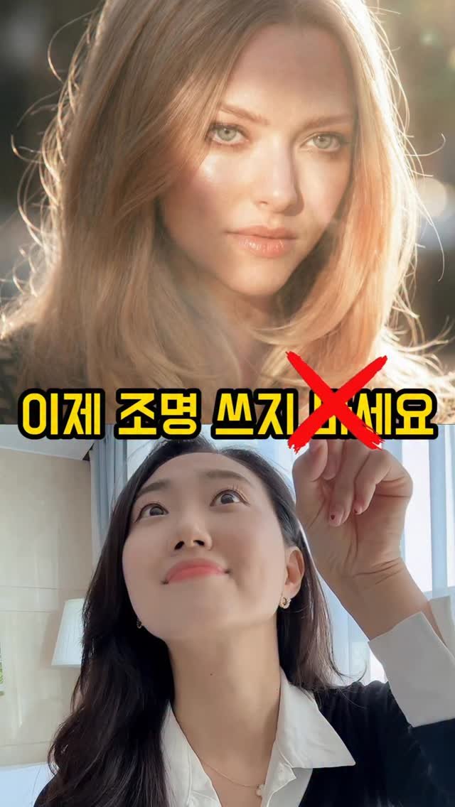 edurable_ceo 게시물 이미지: ✅댓글에 ‘프롬프트’ 써주세요 DM으로 보내드릴게요! 
⏰유튜브 라이브 <공감스타...