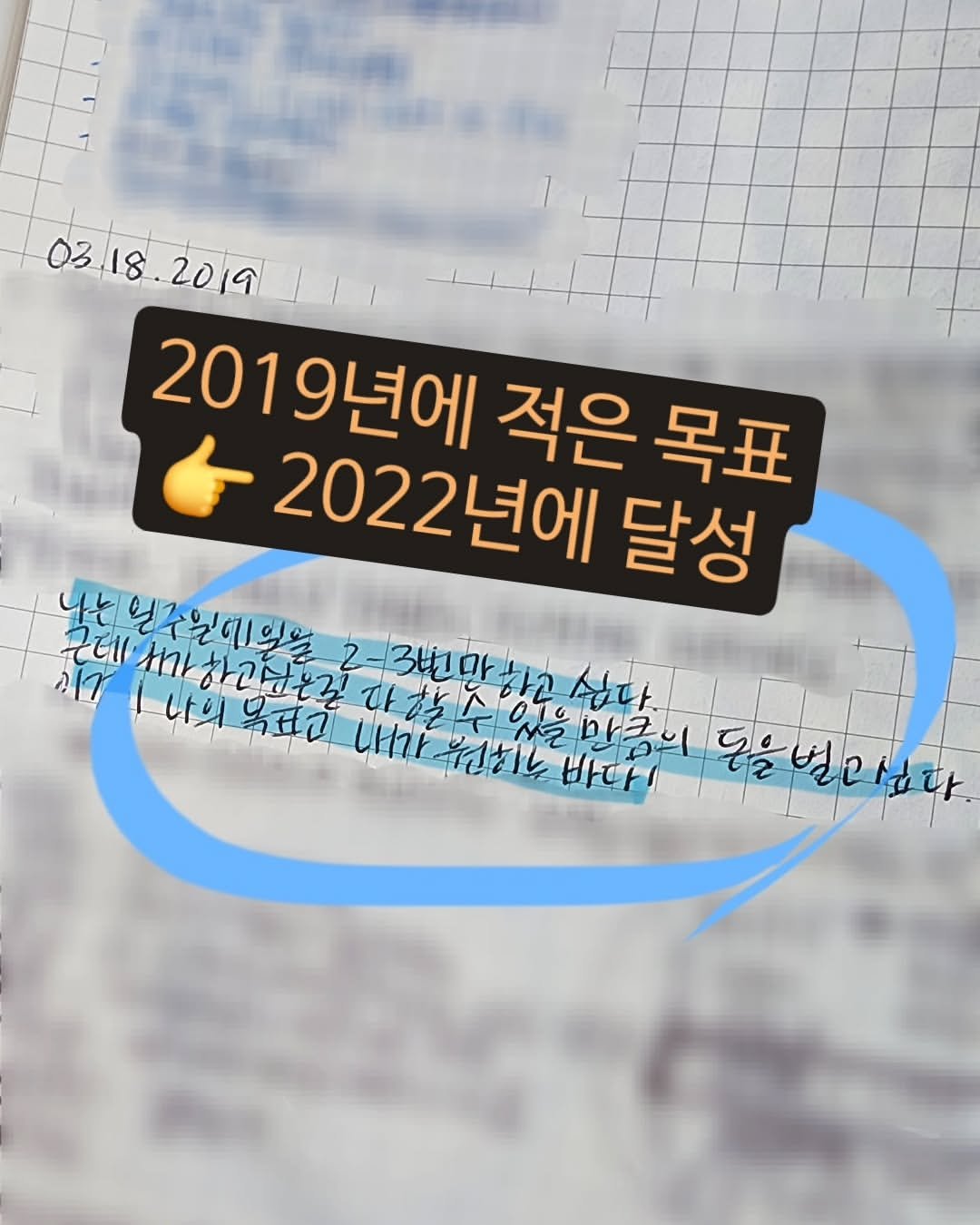 Photo by 이니콘🦄 ㅣ 연매출 6억 자동화 쇼핑몰 운영•온라인 수익화 on April 24, 2024.