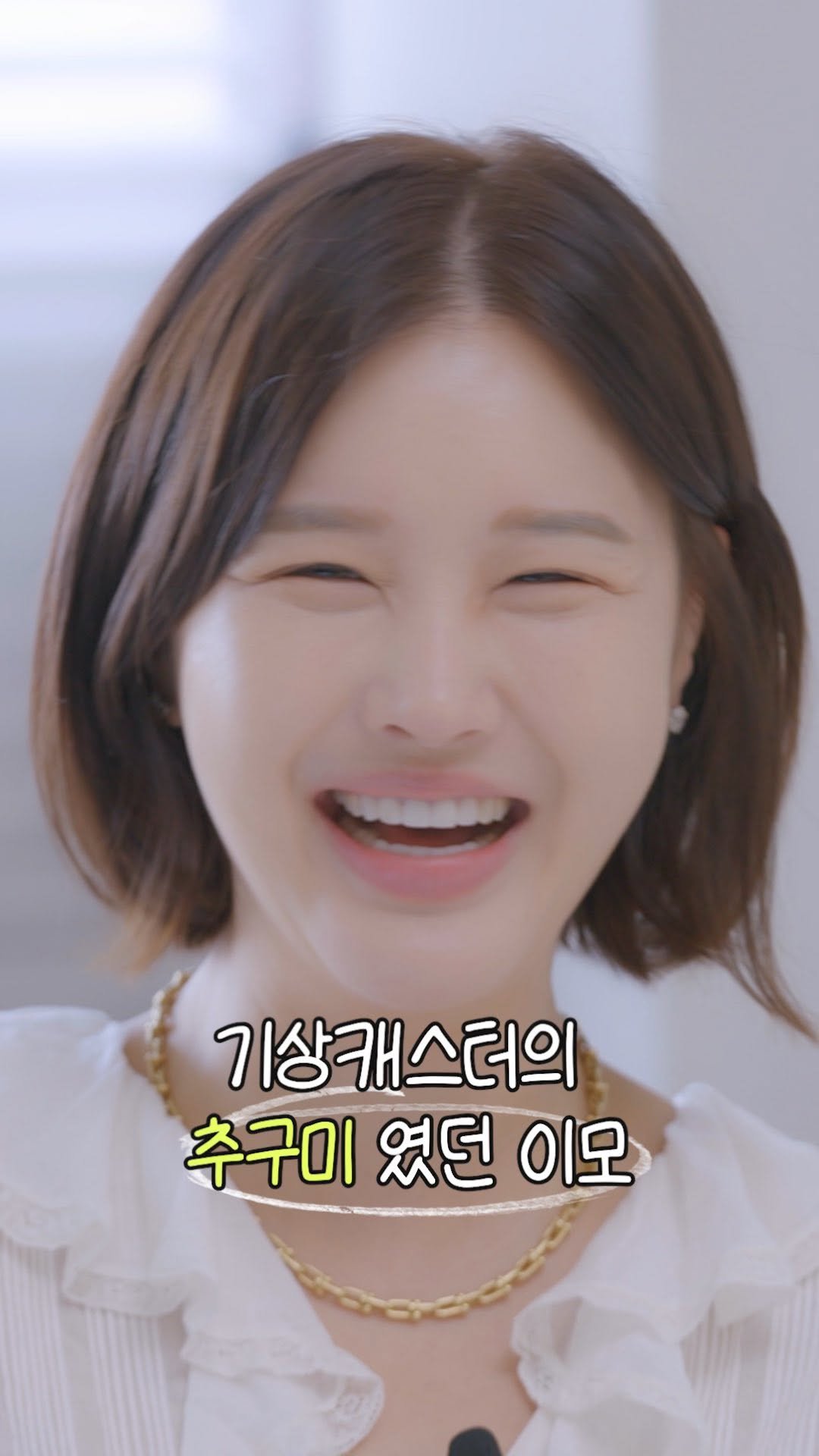 egeeparkcom 게시물 이미지: 💖MZ 공주님들에게👑이모를 소개하자면 말이지~ 

M본부, K본부, S본부만...