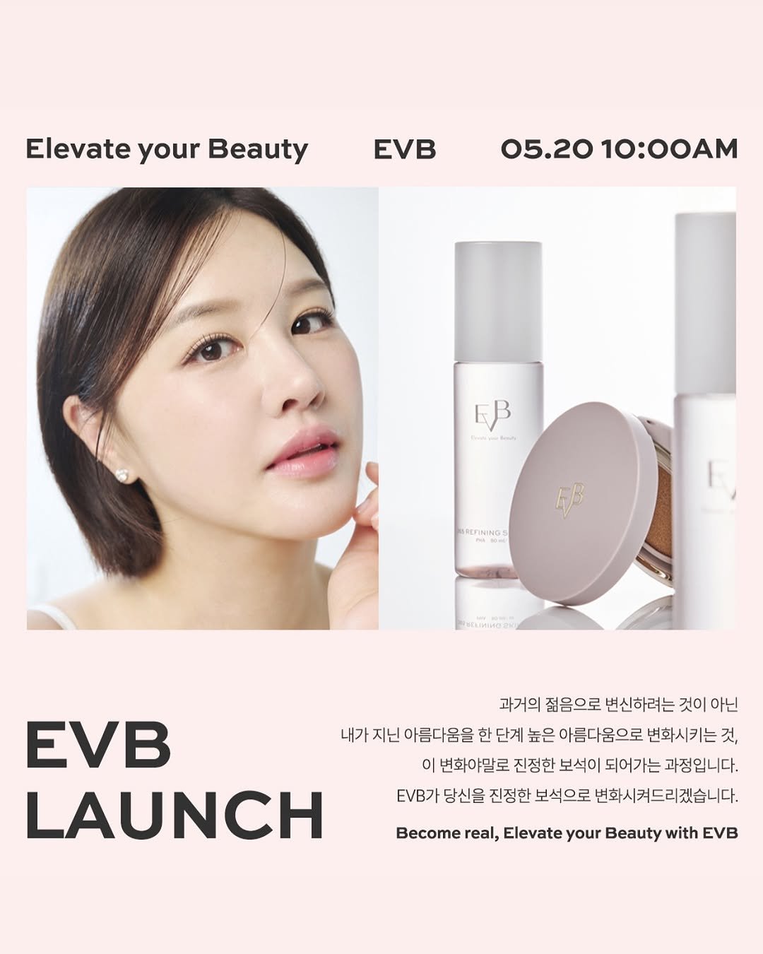 Photo by 박은지 on May 21, 2025.