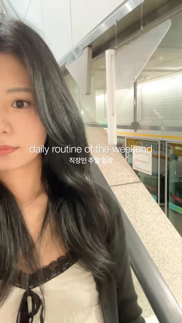 egeozeeye 게시물 이미지: 직장인 주말 일상 💇‍♀️ 

제 머리는 이제 @__hyunhak__ 쌤 에게만...