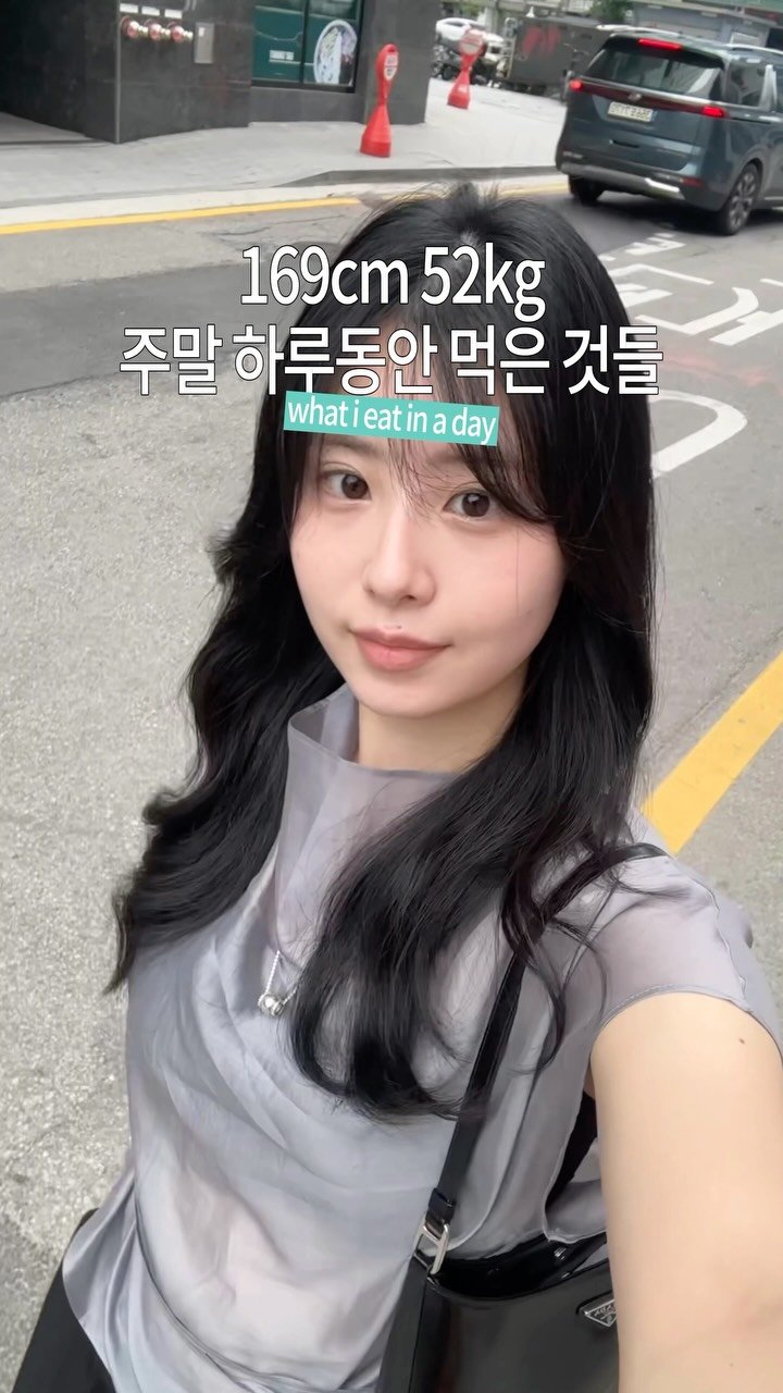 egeozeeye 게시물 이미지: 169cm 52kg 주말 하루동안 먹은 것들(feat.관악산 계곡🏄‍♀️)