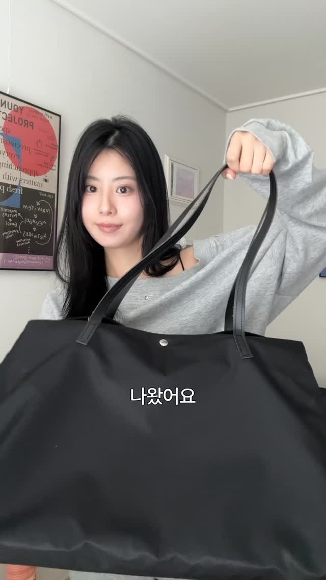 egeozeeye 게시물 이미지: 30대 여자의 퇴사 후 브랜드 런칭하기 ep.06 
가방 샘플이 나왔어요…👜