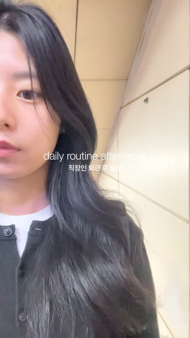 egeozeeye 게시물 이미지: 직장인 퇴근 후 일상 

단체 pt를 시작했어요!
단체 pt를 그만뒀어요..