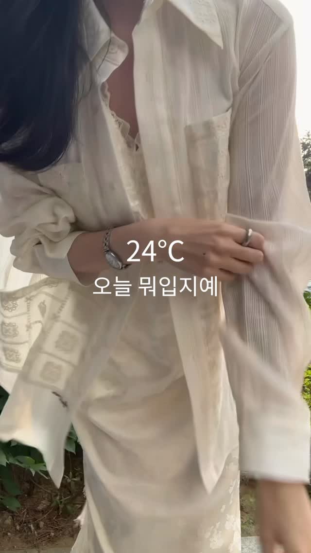 egeozeeye 게시물 이미지: 할인 링크는 댓글 달아주세요 💌

여름 옷 맛집 아우로 아이템으로 코디 해본 하루...