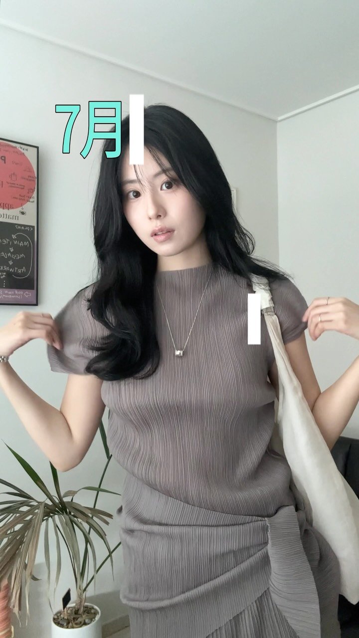 egeozeeye 게시물 이미지: 7월 잘산템 추천 🛒 

플리츠 셋업은 너어무 마음에 들었는데 
예쁜건 널리...