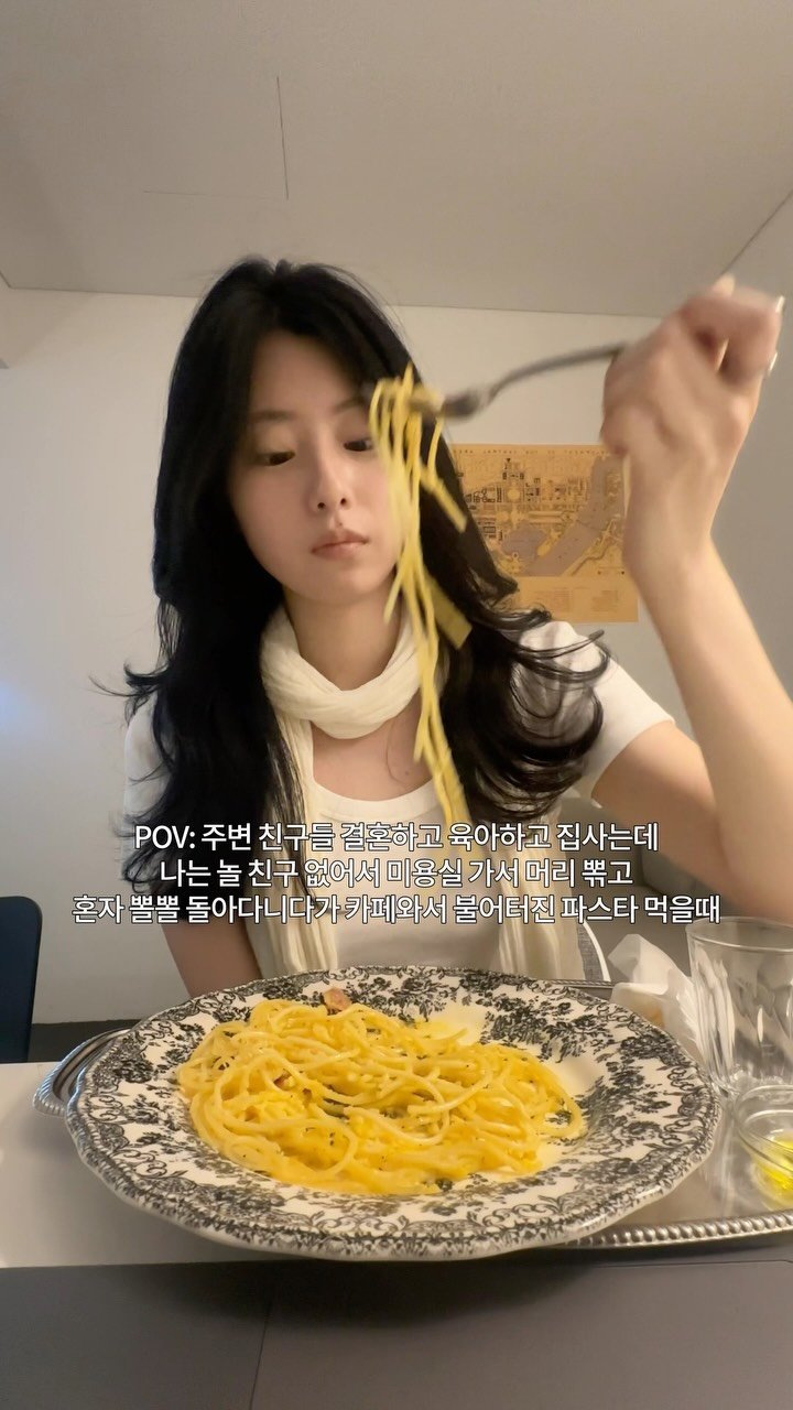 egeozeeye 게시물 이미지: 해당 영상은 실화를 바탕으로 하여 제작된••• 

머리는 항상 알아서 예쁘게...