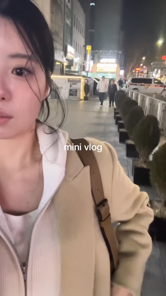 egeozeeye 게시물 이미지: 집순이 외출 후 일상