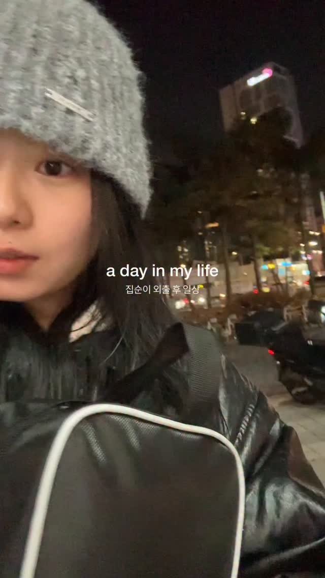 egeozeeye 게시물 이미지: 집순이 외출 후 일상

저처럼 매일 폼롤러 하고 L자다리 해도 다리붓기 잘 안빠지는...