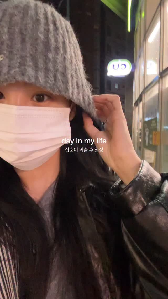 egeozeeye 게시물 이미지: 집순이 외출 후 일상 

이마 필러 맞고 2일 차 인데, 붓기가 눈 쪽으로 내려와서...