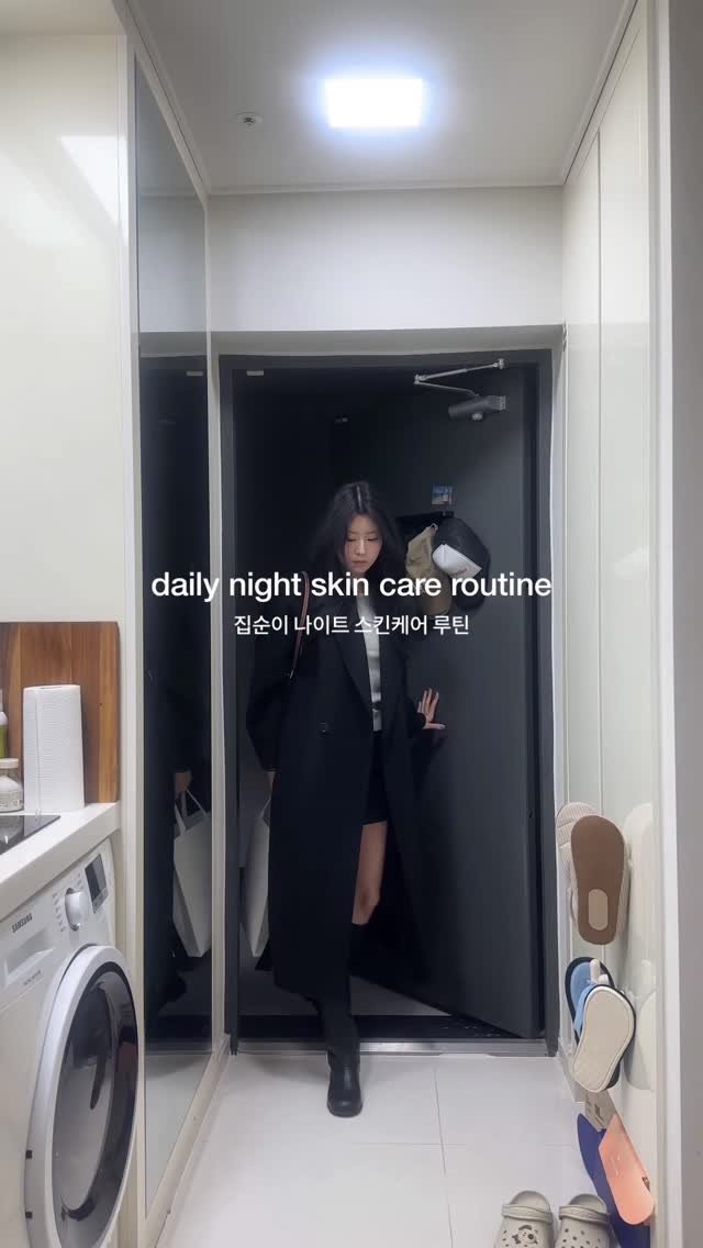 egeozeeye 게시물 이미지: 집순이 나이트 스킨케어 루틴 🛀🧖‍♀️
asmr ver