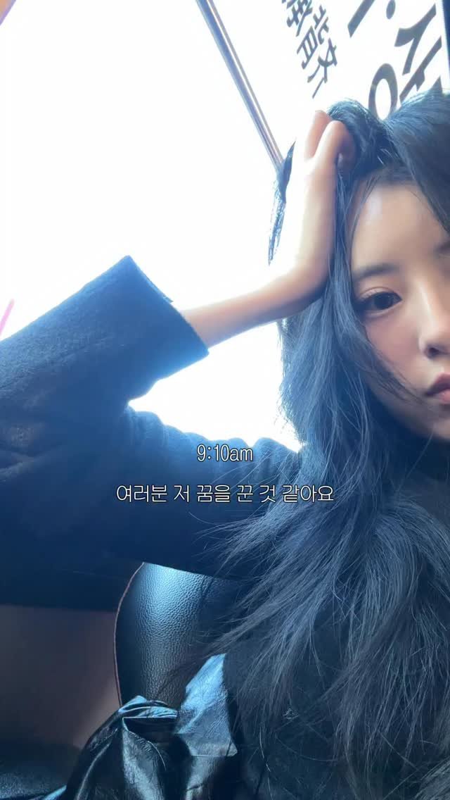 egeozeeye 게시물 이미지: 일본으로 가는 GRWM