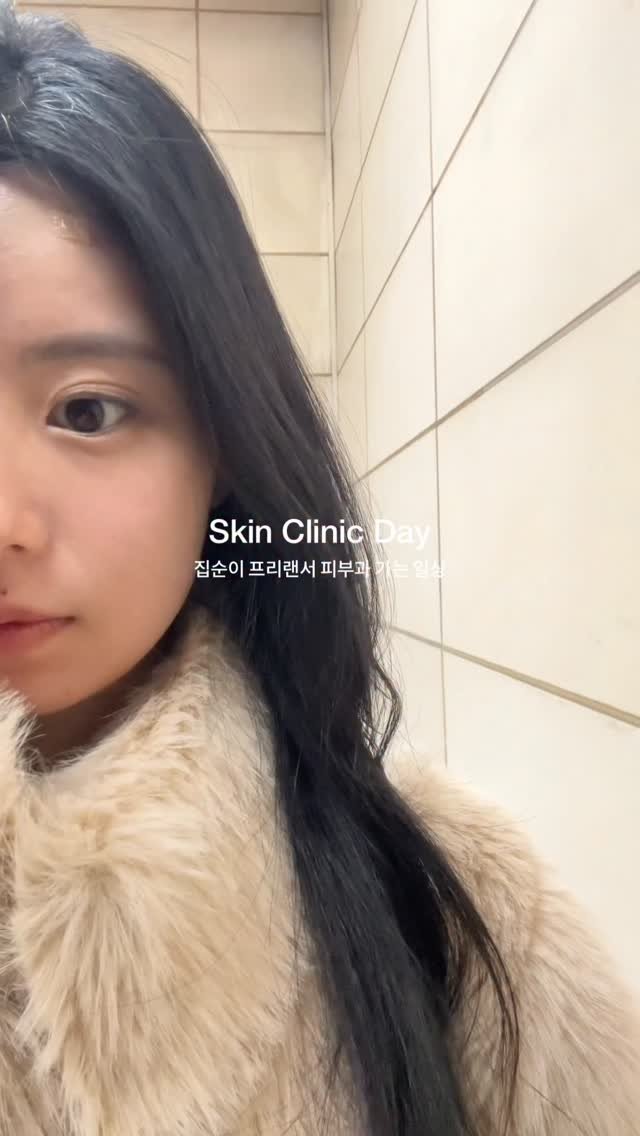 egeozeeye 게시물 이미지: 오래전부터 콤플렉스였던 평평한 이마를 탈출하다 •••📐

필러는 처음이라 고민이...