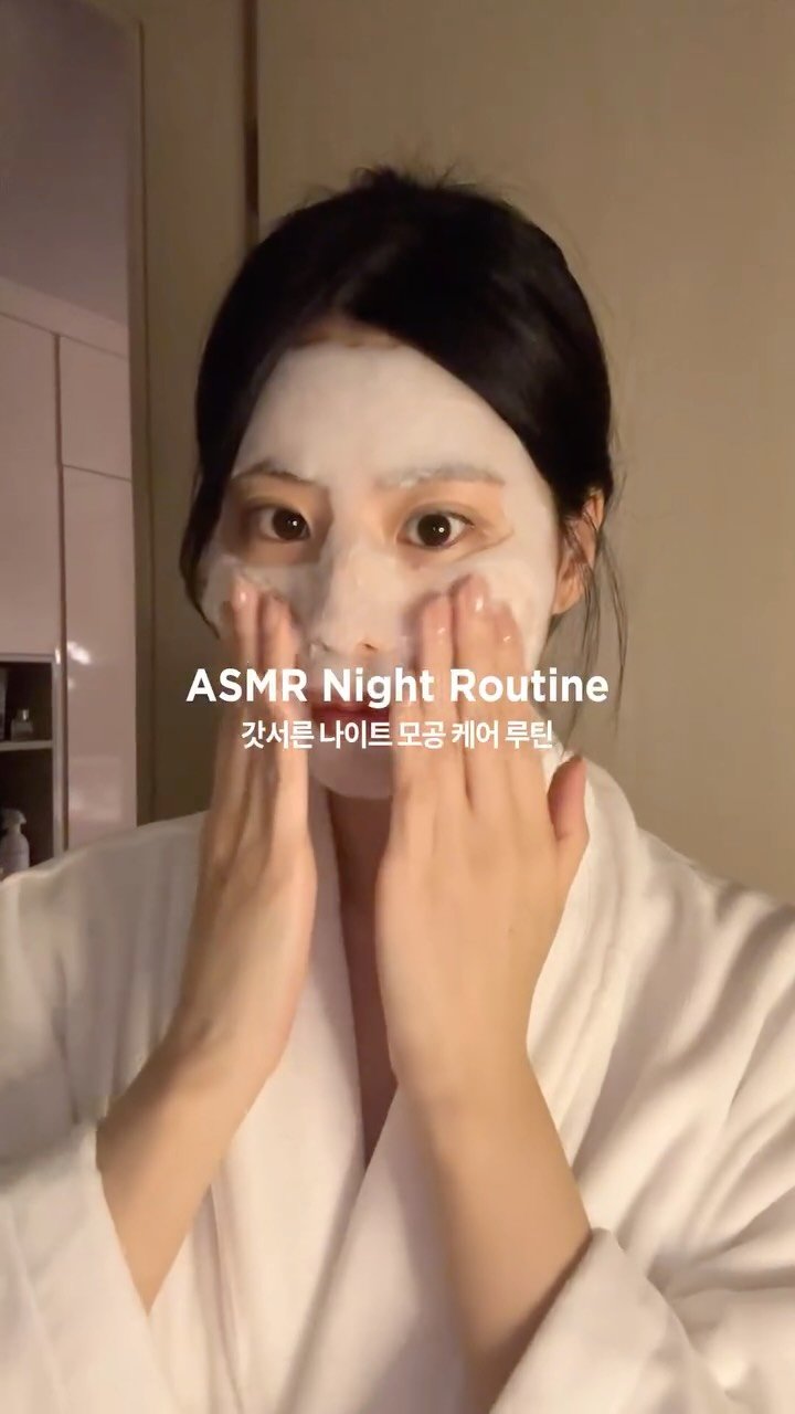 egeozeeye 게시물 이미지: #광고 ASMR Night Routine
갓서른 나이트 모공 케어 루틴

요즘...