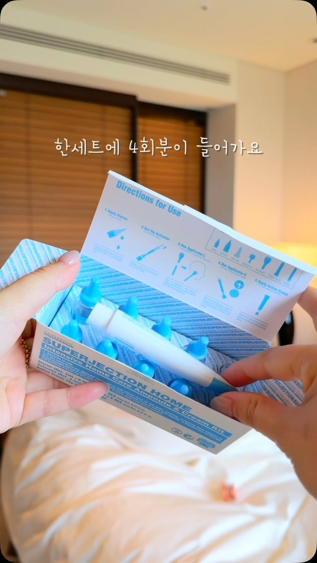 egmz86 게시물 이미지: 모공샷 홈슈젝💉
출시 되자마자 20만개 완판 신화

모공주사, 홈톡스, 모공샷,...