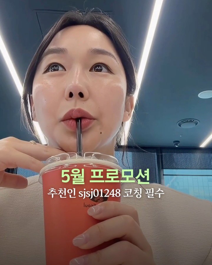 egmz86 게시물 이미지: 5월 가정의달 프로모션
다 때려넣었더니 58% 할인까지 떨어지네요?

마흔하나에...
