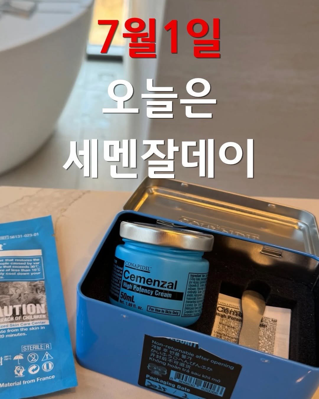 egmz86 게시물 이미지: 세멘잘 드디어 프로모션 열렸네요..!
딱 24시간만 열린거라서
자정지나면 링크 바로...