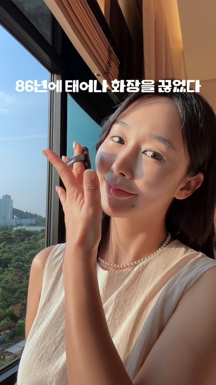 egmz86 게시물 이미지: 6개월만에 돌아온 파데프리 3종 프로모션
할인에 할인을 더 한 가격은
오늘 자정...