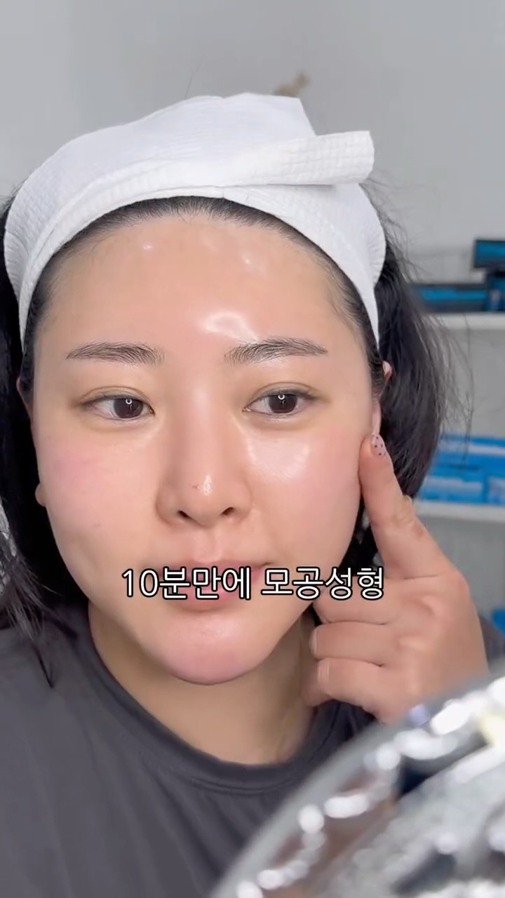 egmz86 게시물 이미지: 일명 모공성형,유리알피부 로 유명한
슈퍼젝션을 알게 되신 이상
이제 다른관리는...