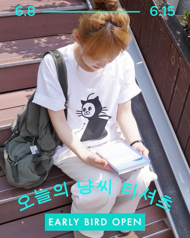ehbook_ 게시물 이미지: #2026서울국제도서전 #읽기예보

마음의 안정을 가져다주는 책과 고양이...