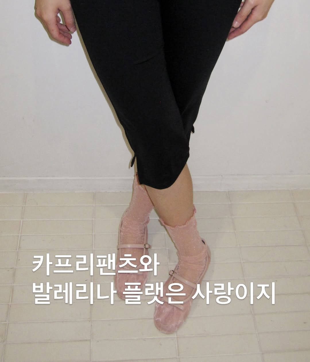 eiffel_classic 게시물 이미지: FREYA mary jane flat_pink 

에펠클래식 프레야 메리제인...