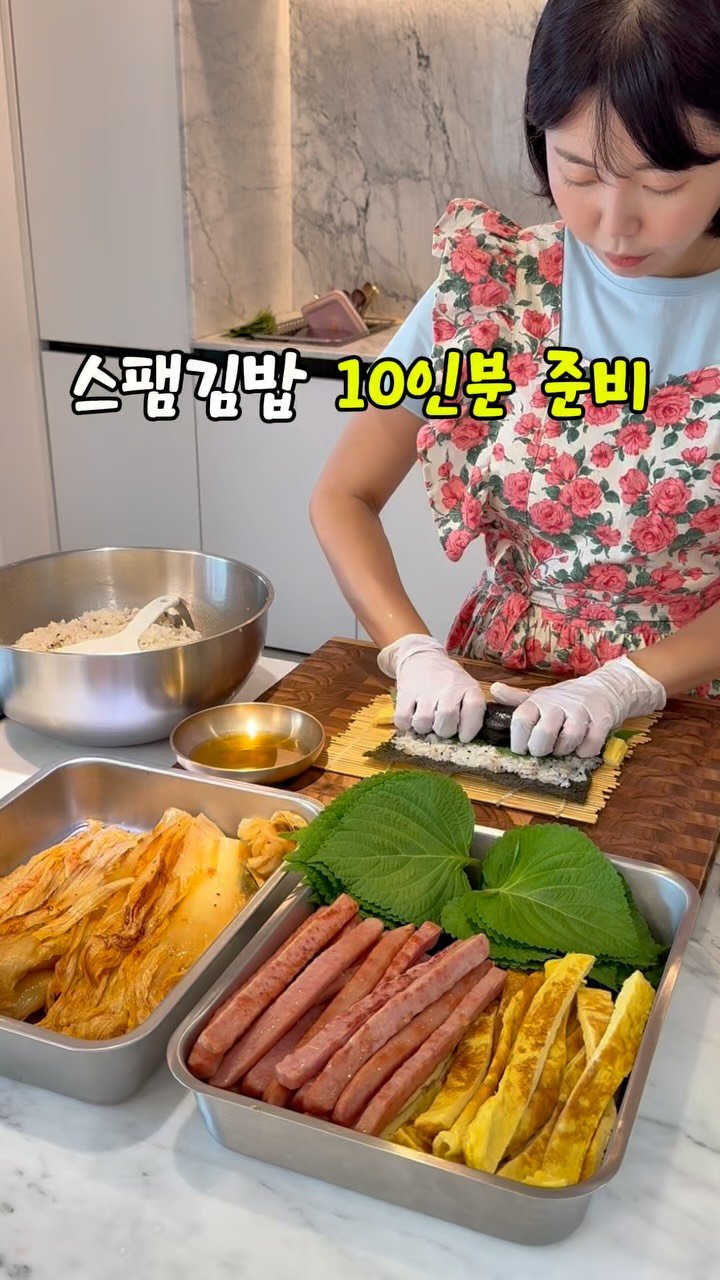 ej_cook_ 게시물 이미지: 오랜만에 임가네 공장 점심을 제가 준비하게 되었답니다
원래는 시어머니께서 점심을...