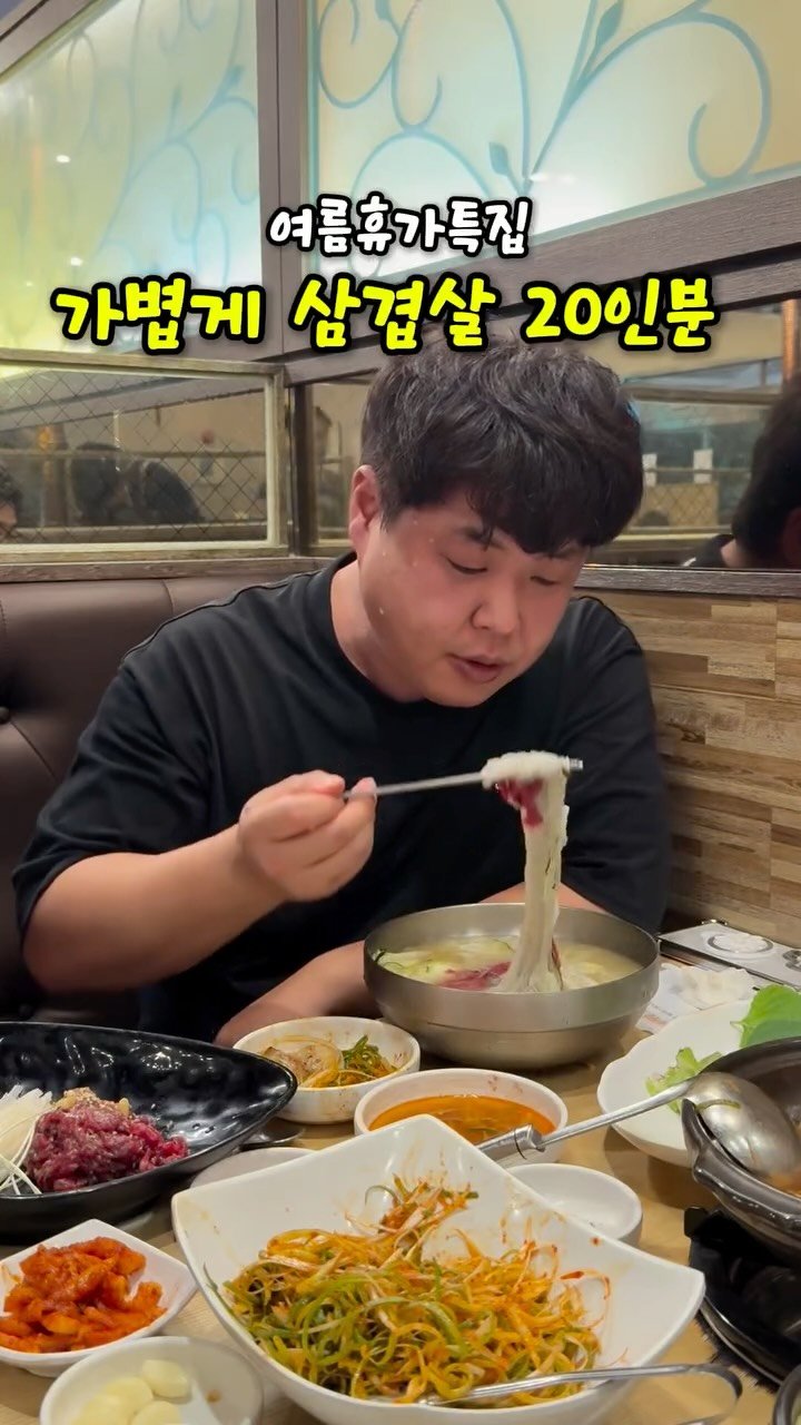 ej_cook_ 게시물 이미지: 지난 주말, 임서방, 시윤이, 포동이와 함께
오랜만에 여름휴가로 부산...
