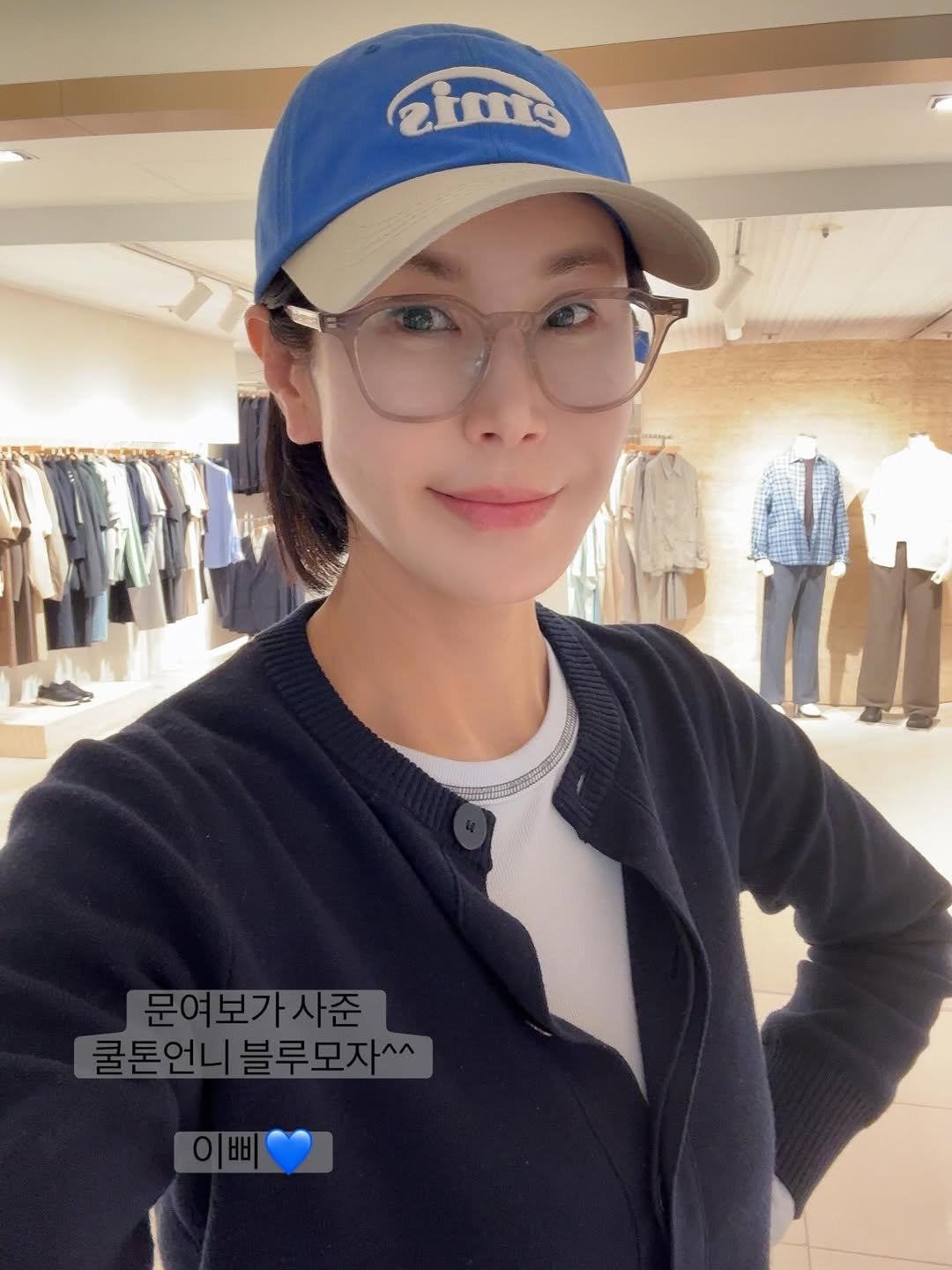 ej_yoon_ 게시물 이미지: 금욜 강남 외근은 좀 좐인하지만...
(차가 느무 마나 ㅠㅠ)

주얼리 샘플 보고...
