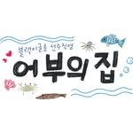 oboj9295 프로필 사진