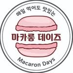 macaron_days 프로필 사진