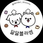daldal._.blossom 프로필 사진