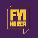 fyi.korea 프로필 사진