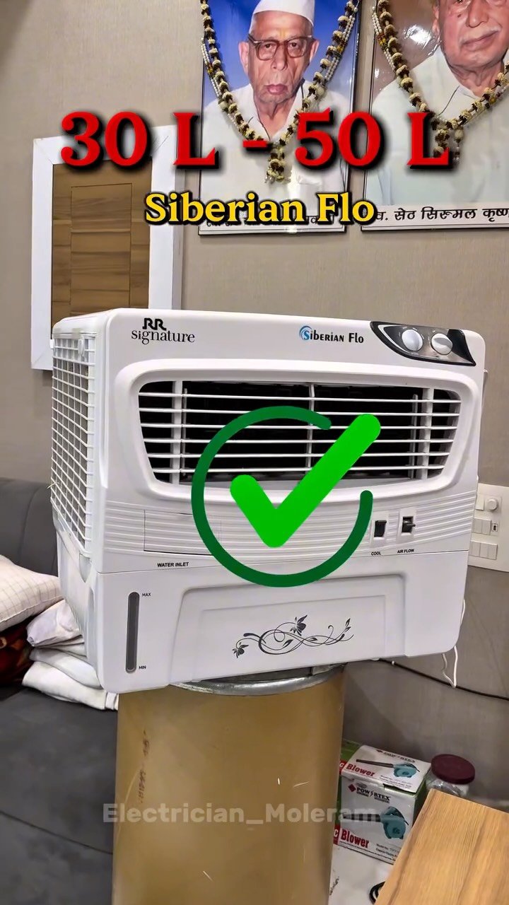 electrician_moleram 게시물 이미지: Cooler kharidte samay yah jarur check kare ||...